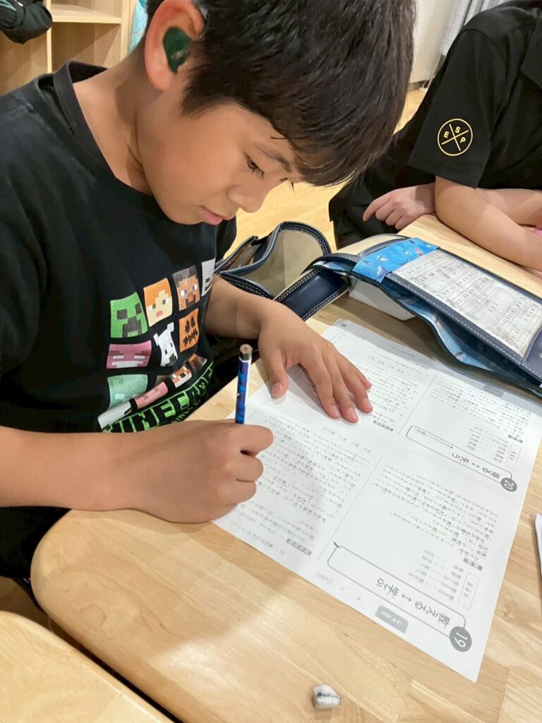 放課後等デイサービス＆児童発達支援