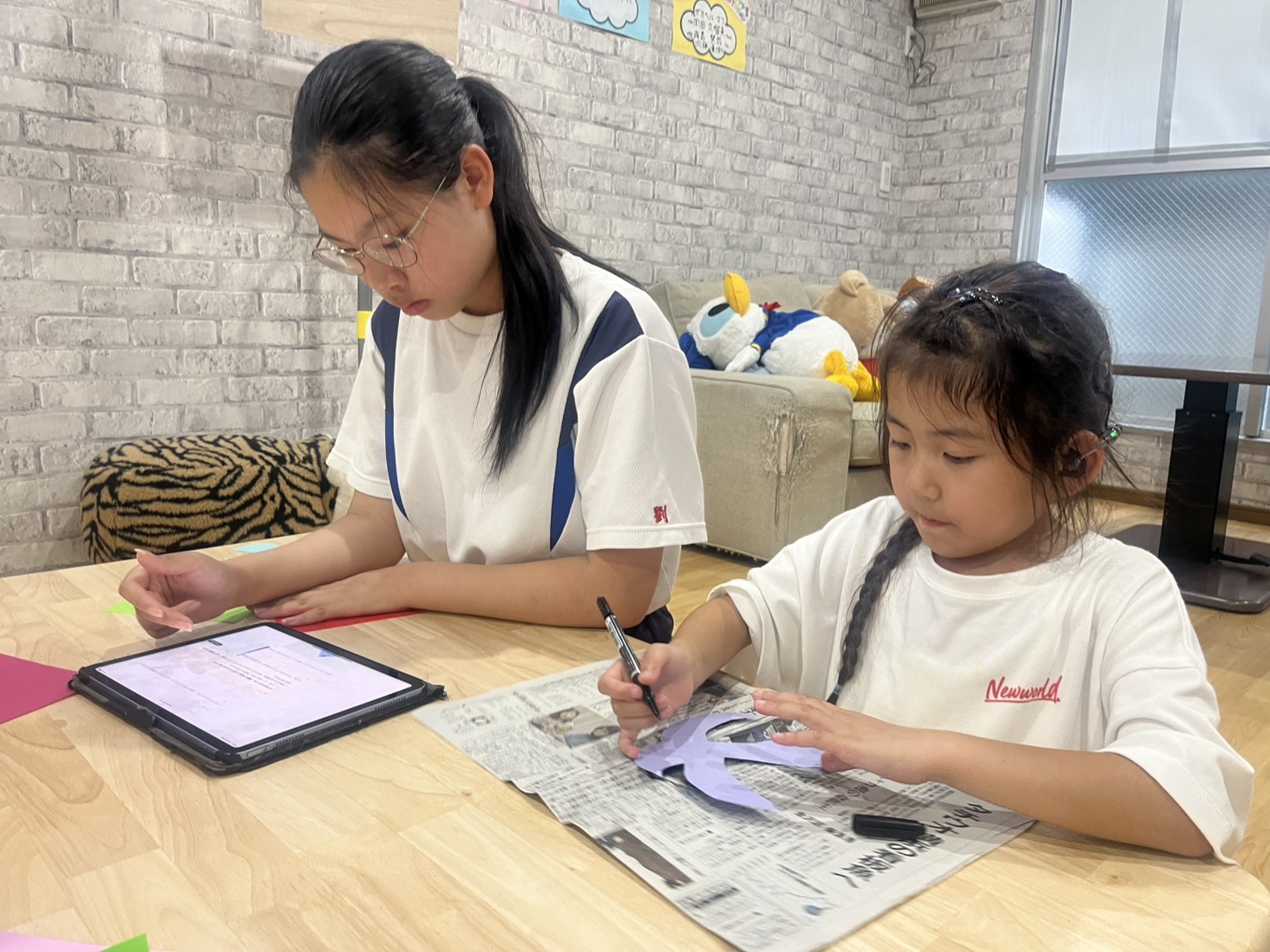 放課後等デイサービス＆児童発達支援