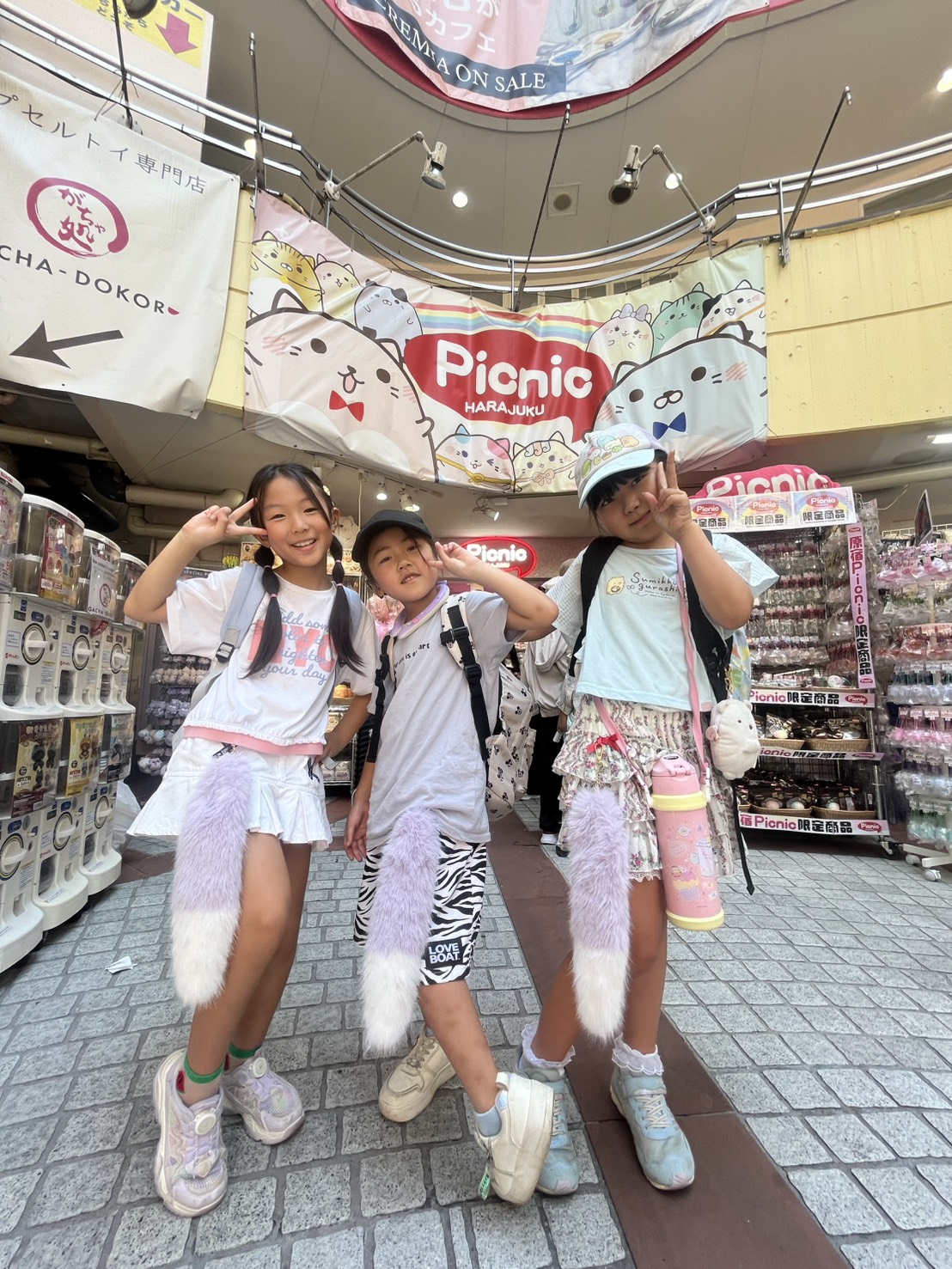 放課後等デイサービス＆児童発達支援