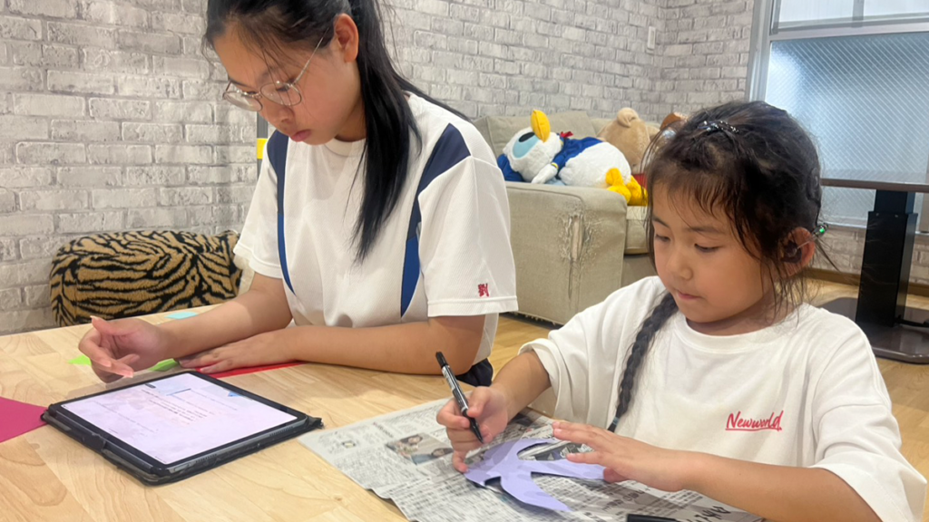 放課後等デイサービス＆児童発達支援